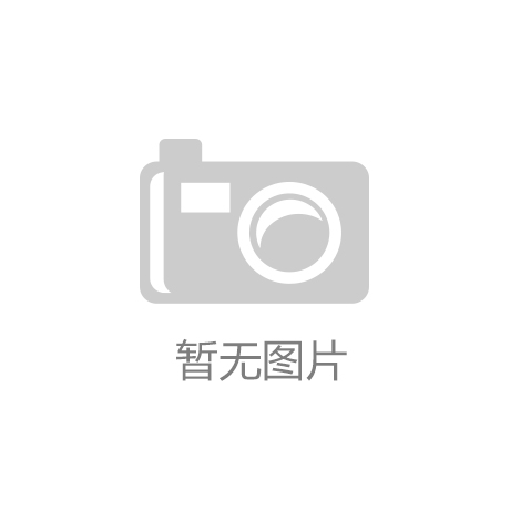 快科技--科技改变未来开元棋牌魔术最新资