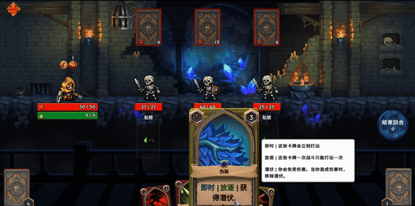 榜前十名 十大流行卡牌游戏推荐开元棋牌2025卡牌游戏排行(图10)
