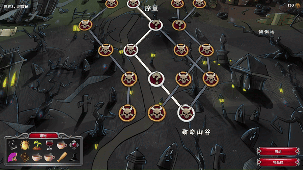 20个扑克牌游戏玩法大全开元棋牌试玩聚会必备的(图12)