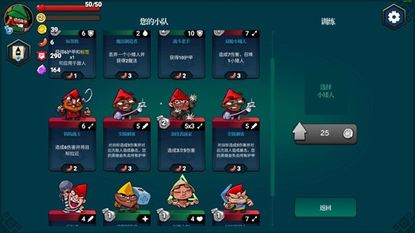 20个扑克牌游戏玩法大全开元棋牌试玩聚会必备的(图16)