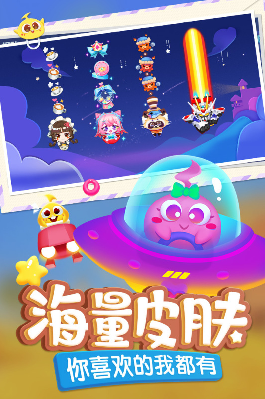 介绍2025 简单热门的游戏大全开元棋牌试玩简单好玩的游戏有哪些(图2)