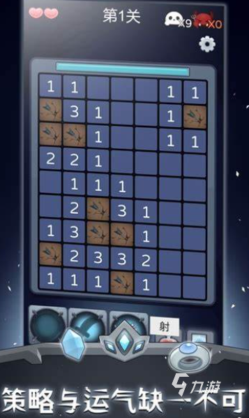 介绍2025 简单热门的游戏大全开元棋牌试玩简单好玩的游戏有哪些(图5)