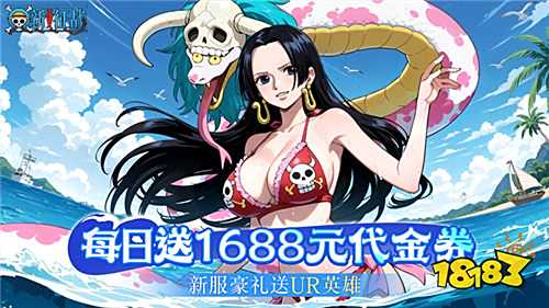 玩的破解游戏大全ky开元棋牌好(图2)