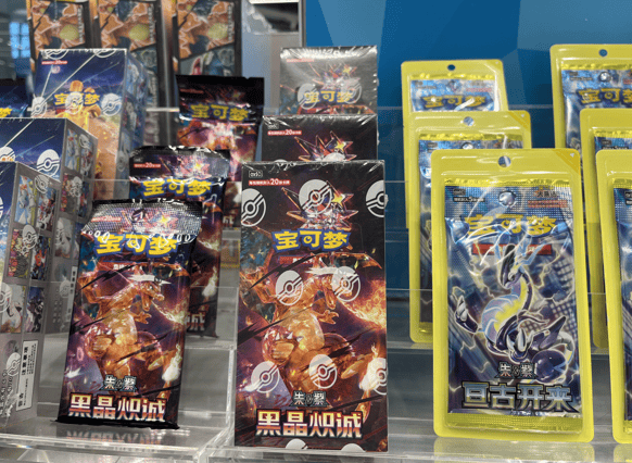 卡牌售价55万元再评级身价翻倍ky开元棋