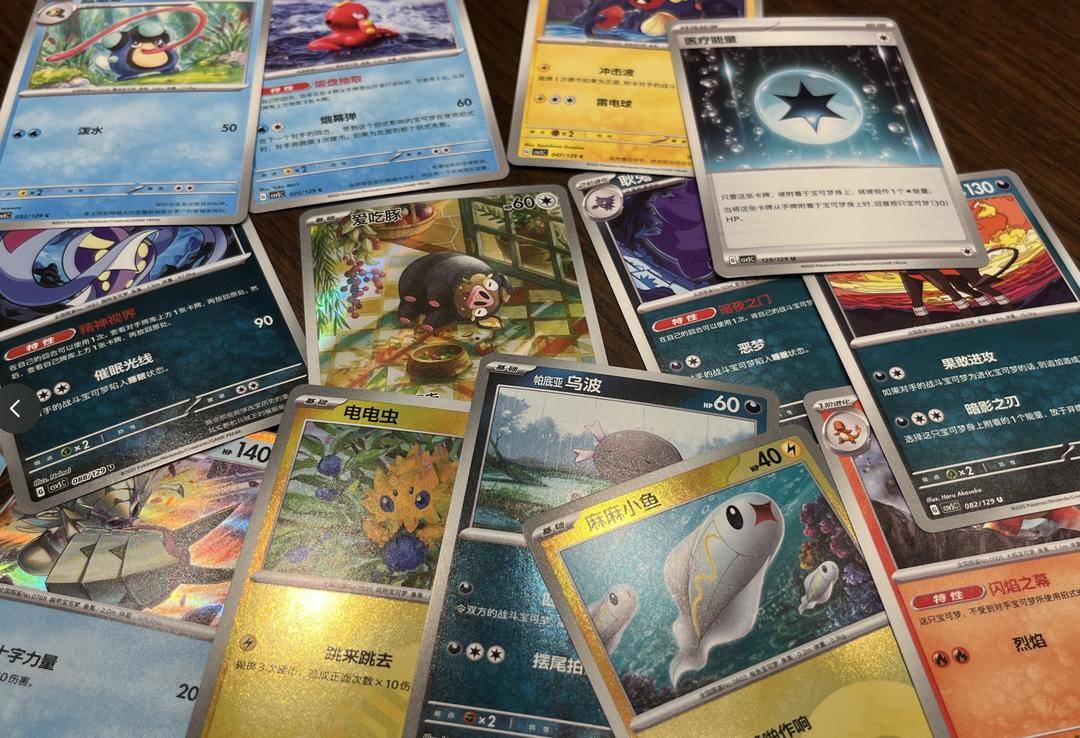 卡牌售价55万元再评级身价翻倍ky开元棋牌果然财经稀缺二手(图3)